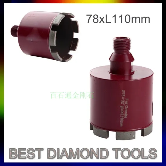 Hilti-Quality-Diamond-Wet-Drilling-Tools-Core-Drill-Bit.webp (1)